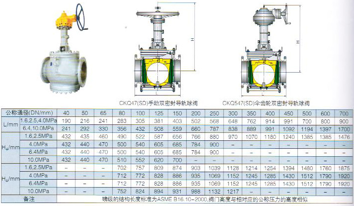 20110511105014.jpg